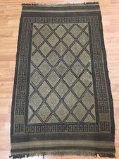 Pakistani tribal oriental for sale  Evanston