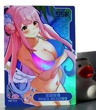 Senpai goddess haven d'occasion  Toulouse-