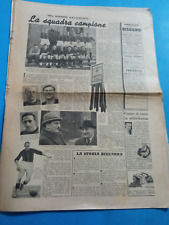 Maggio 1941 squadra usato  Roma