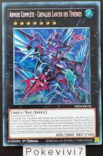 Card complete armor d'occasion  Expédié en Belgium