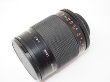 Centon 500mm f8.0 for sale  BEAULY