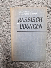Russisch übungen chawronina gebraucht kaufen  Neuss
