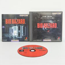 BIOHAZARD 1 Resident Evil PS1 Playstation ccc Para JP System p1 comprar usado  Enviando para Brazil