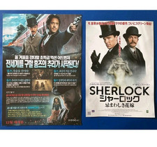 Sherlock holmes ephemera for sale Sherlock holmes ephemera for sale  PETERLEE