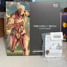 Boneco de ação Kaiyodo Revoltech Attack on Titan titânio blindado com peças bônus comprar usado  Enviando para Brazil