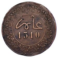 Maroc falus 1310 d'occasion  Rabastens
