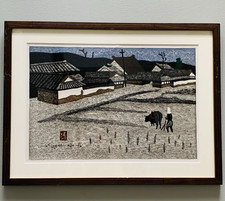 japanese block prints for sale japanese block prints for sale Wooster