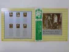 Rick Wakeman The Six Wives Of Henry VIII A&M Records AML-173 Japan  VINYL LP OBI comprar usado  Enviando para Brazil