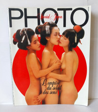 Photo spécial japon d'occasion  Champigny-sur-Marne