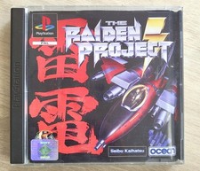 Jeu ps1 the d'occasion  Les Mureaux