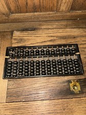 Vintage japanese wooden for sale  Saint Cloud