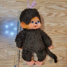 Large inch vintage for sale  Mc Clure