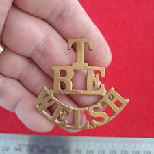 Royal engineers territorial for sale  ENNISKILLEN