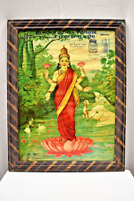 Usado, Oleografo vintage Lakshmi Raja Ravi Varma Litografía Publicidad James Perfumería Antiguo" segunda mano  Embacar hacia Argentina