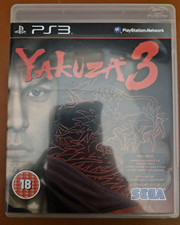 Yakuza playstation 3 usato  Roma