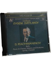 Rachmaninov bells symphony for sale  UK