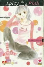Spicy pink wataru usato  Benevento
