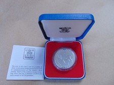 1977 queen silver for sale  SCARBOROUGH