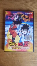 Dragon ball più usato  Udine