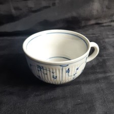 Antike tasse rauenstein gebraucht kaufen  Köln