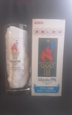Kirin beer glass for sale  Monson