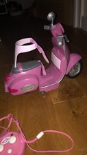 Zapp creations baby for sale  BIRMINGHAM