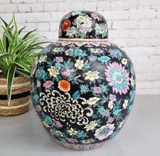 Antique large chinese for sale  LEOMINSTER