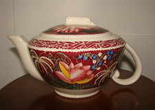 Vintage vernon kilns for sale  Athens