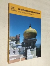 Arte islamica nelle usato  Conselice