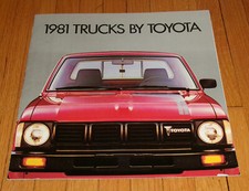 Original 1981 toyota for sale  North Liberty