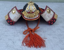 Samurai helmet kabuto for sale  Los Angeles