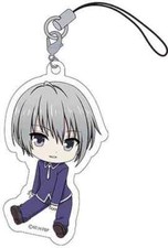 Fruits basket rare d'occasion  Expédié en France