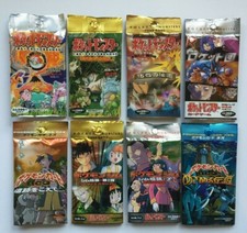 Pokemon booster japanische gebraucht kaufen  Wiesloch