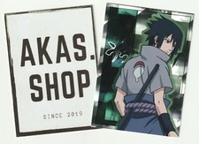 Sasuke limited edition gebraucht kaufen  Langenburg