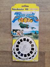 Vintage view master for sale  BENFLEET