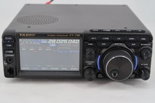 U17068 used yaesu for sale  Paris
