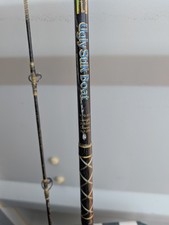 Shakespeare ugly stick for sale  BOGNOR REGIS