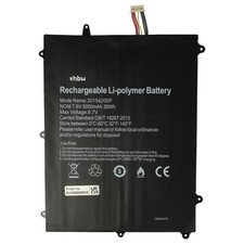 Batterie remplace trekstor d'occasion  Expédié en France