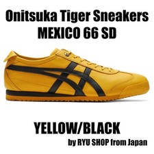 Onitsuka tiger sneaker usato  Spedire a Italy