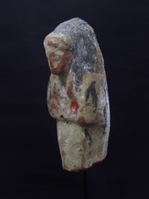 Egypt. new kingdom. for sale  Roseville