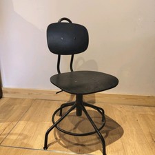 Ikea kullaberg adjustable for sale Ikea kullaberg adjustable for sale  SHEFFIELD