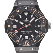Discount hublot big d'occasion  Expédié en Belgium