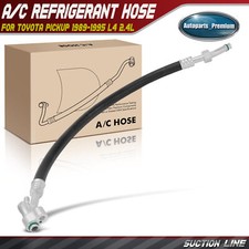Suction line hose for sale  USA