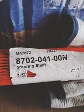 Marine jet power for sale  Olathe