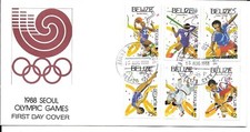 Republique dominicaine 1988 d'occasion  Maurepas