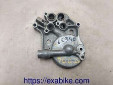 Carter moteur yamaha d'occasion  Languidic
