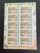 Timbres 2020 feuille d'occasion  Thonon-les-Bains