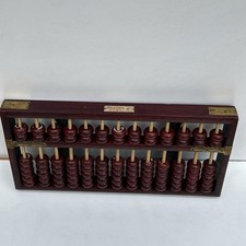 Vintage chinese brown for sale  LONDON