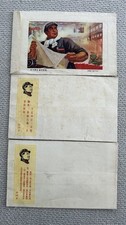 China culture revolution gebraucht kaufen  Ansbach