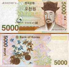 South korea 000 for sale  Boise